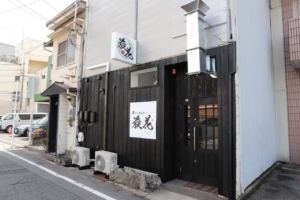 ぱんやさん1号